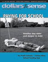 Issue 245 cover