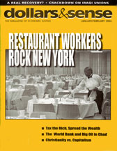 Issue 251 cover
