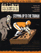 Issue 228 cover