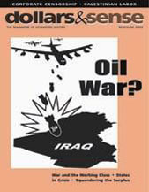 Issue 247 cover