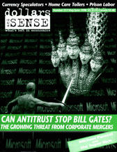 Issue 217 cover