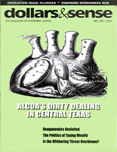 Issue 254 cover
