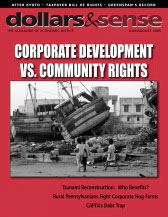 Issue 260 cover