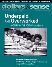 Issue 243 cover