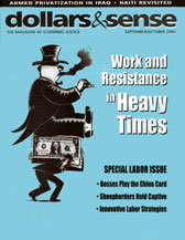 Issue 249 cover