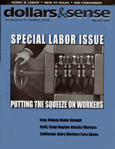 Issue 255 cover