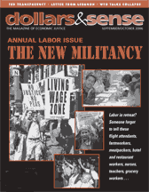 Issue 267 cover
