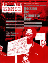 Issue 207 cover