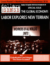 Issue 213 cover