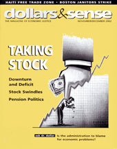Issue 244 cover