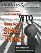 Issue 262 cover