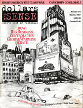Issue 214 cover