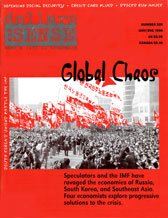 Issue 220 cover